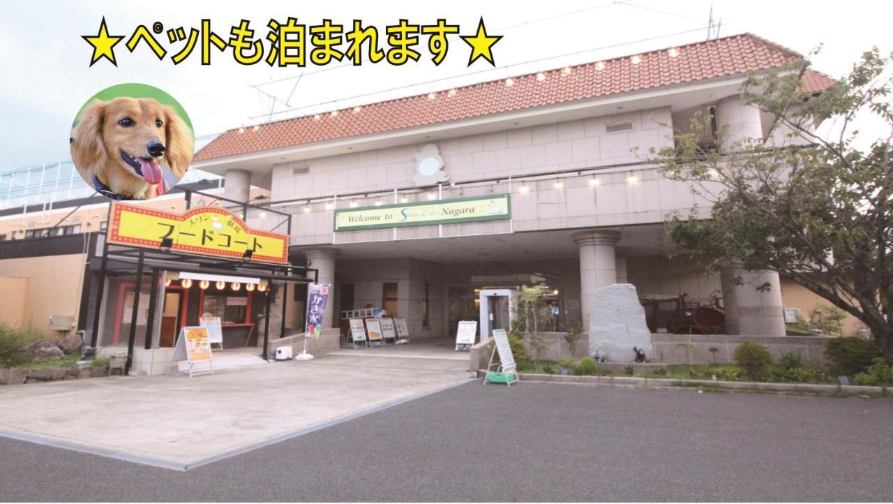 Hotel Swan Lake Nagara Nagara  ภายนอก รูปภาพ
